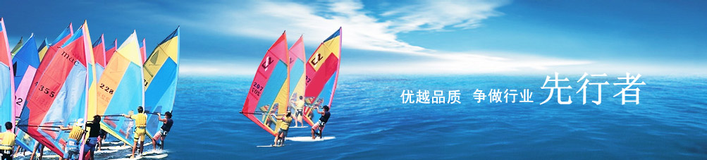 山東天諾工程機(jī)械有限公司