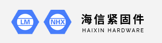 山東天諾工程機(jī)械有限公司
